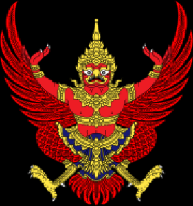emblem_of_thailand.svg.png